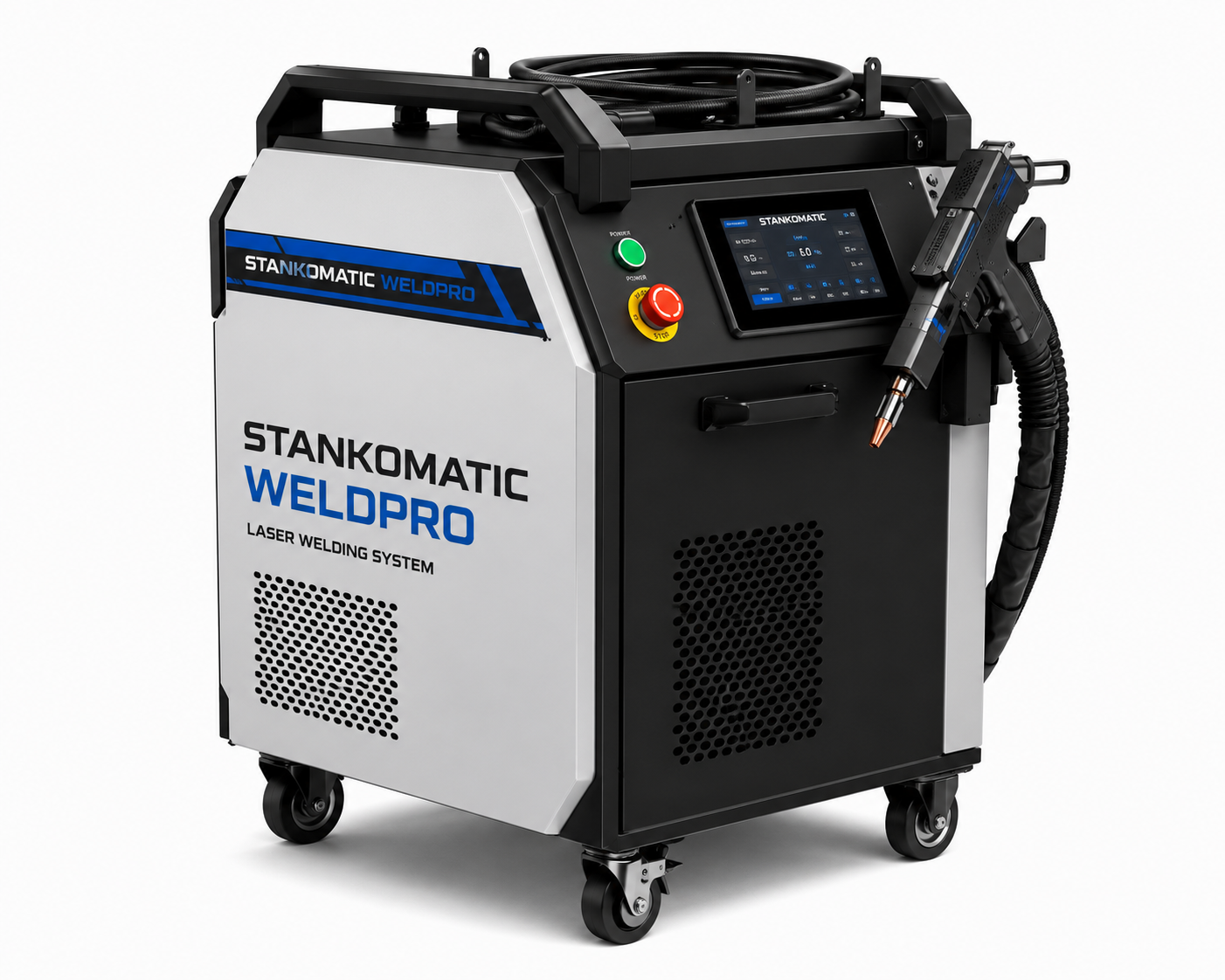 Аппарат лазерной сварки STANKOMATIC WeldPro-R