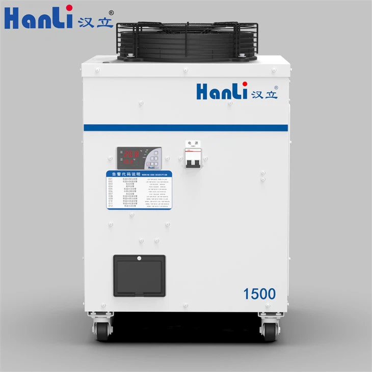 Чиллер Hanli HL-1500-QG2/2