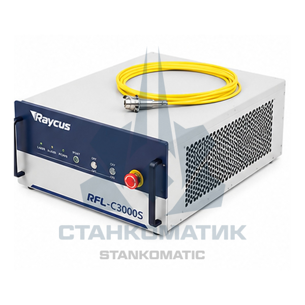 Лазерный источник Raycus RFL-C3000S 3кВт