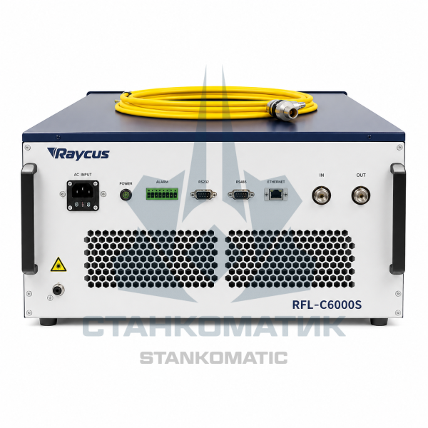 Лазерный источник Raycus RFL-C6000S 6кВт
