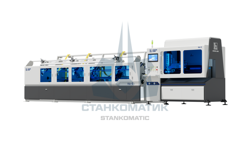 Высокоскоростной лазерный труборез с автозагрузкой LONGXIN K6
